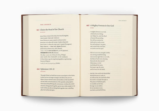 The Sing! Hymnal